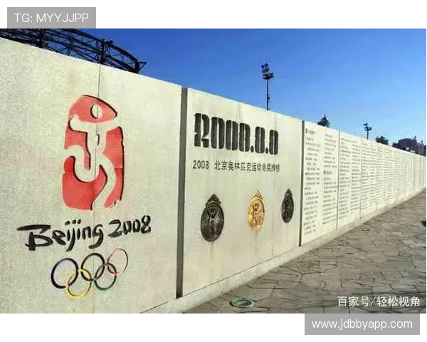 全面解析冠亚体育最新网址:如何获取最新体育信息 全面解析冠亚体育最新网址:如何获取最新体育信息