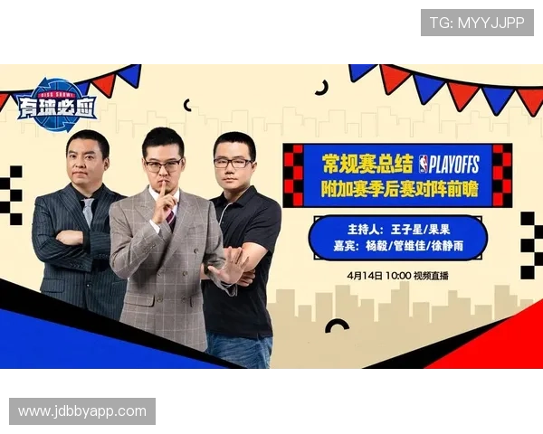 NBA直播吧包卜:最新赛事直播与精彩回放合集 NBA直播吧包卜:最新赛事直播与精彩回放合集