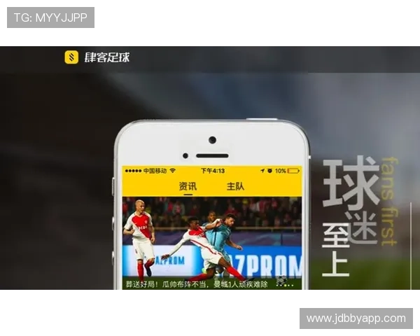 畅享高清体育直播：热门赛事一网打尽